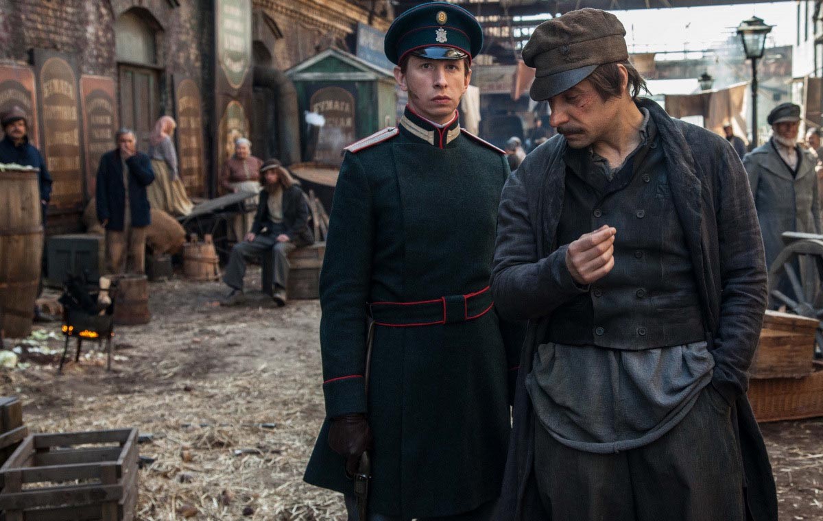 Фильм Девятая (2019). Кадр N164973