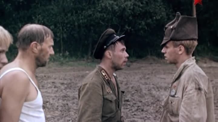 Фильм Танк 
