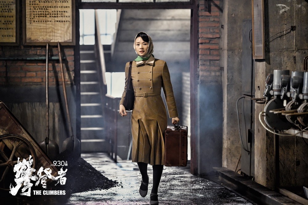 Фильм Альпинисты (2019). Кадр N165829