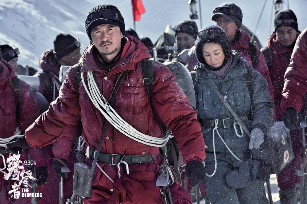 Фильм Альпинисты (2019). Кадр N165832