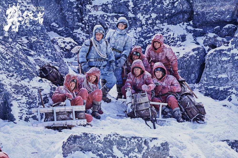 Фильм Альпинисты (2019). Кадр N165821