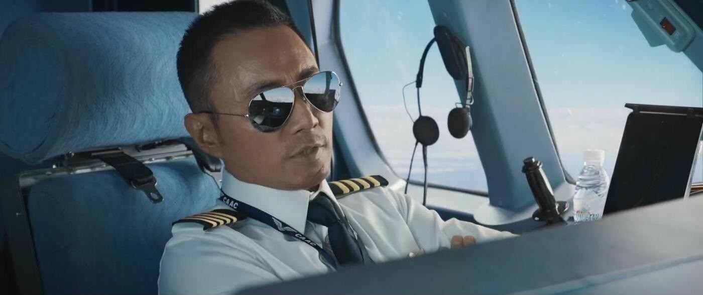 Фильм Китайский летчик (2019). Кадр N165853