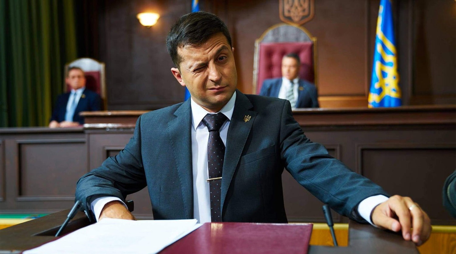 Сериал Слуга народа (2015-2019). Кадр N166941