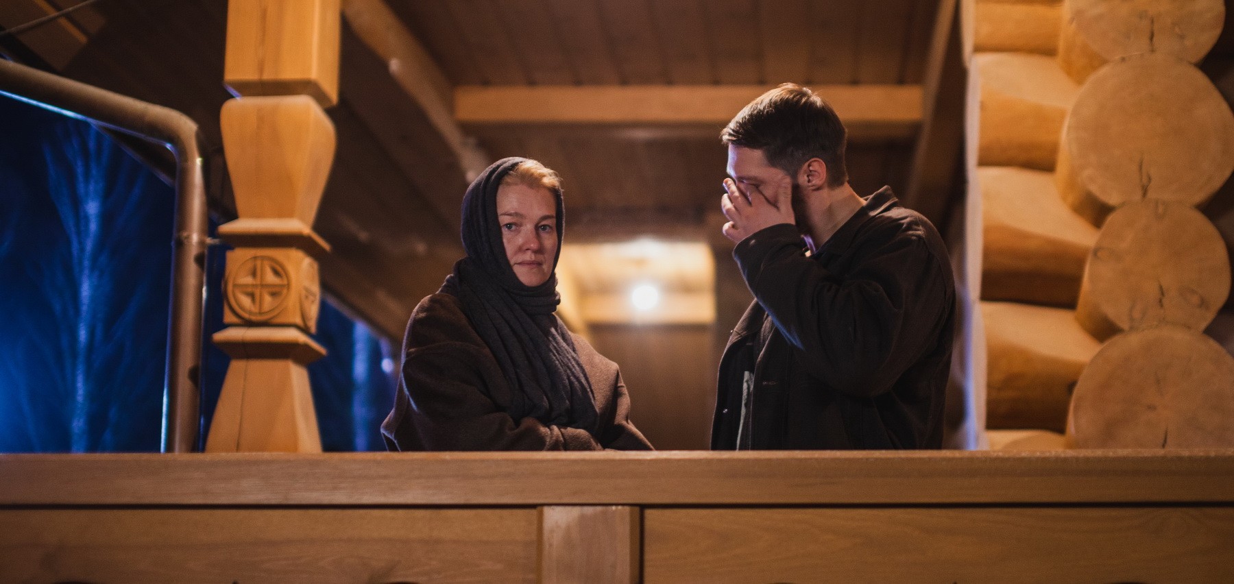 Сериал Хозяйка горы (2021). Кадр N167143