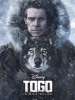 ОгласКА: Рецензия Киноакадемии на фильм "Того"