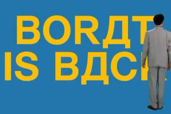 Объявлена дата премьеры фильма "Борат 2"