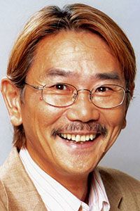 Сигэру Тиба (Shigeru Chiba)