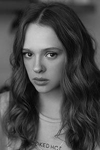 Шира Хаас (Shira Haas)