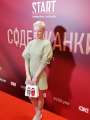 Фотогалерея "Премьера второго сезона сериала "Содержанки"". Превью фото #168276