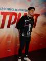 Фотогалерея "Фотографии с премьеры сериала "Патриот"". Превью фото #169242