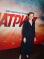 Фотогалерея "Фотографии с премьеры сериала "Патриот"". Превью фото #169257