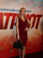 Фотогалерея "Фотографии с премьеры сериала "Патриот"". Превью фото #169235