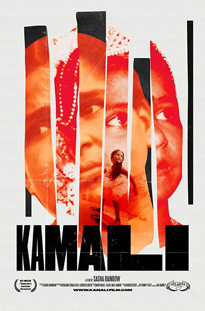 Kamali: постер N167578