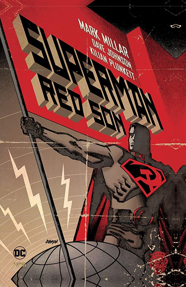 Супермен: Красный сын: постер N167611