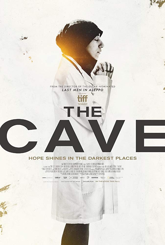 Пещера: постер N167692