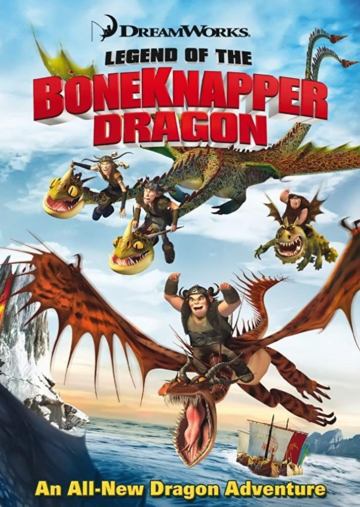 Легенда о Костоломе / Legend of the Boneknapper Dragon (2010) отзывы. Рецензии. Новости кино. Актеры фильма Легенда о Костоломе. Отзывы о фильме Легенда о Костоломе
