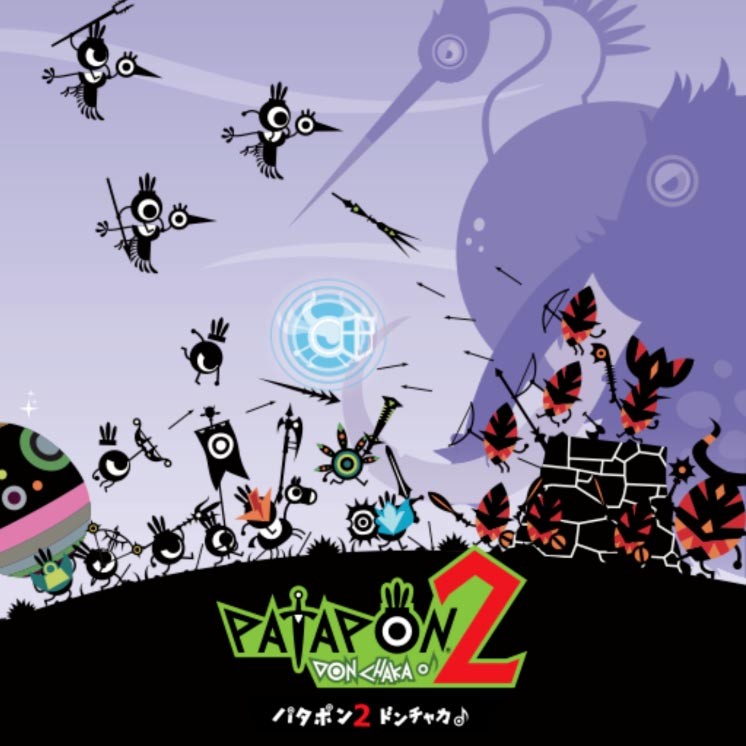 Patapon 2: Remastered