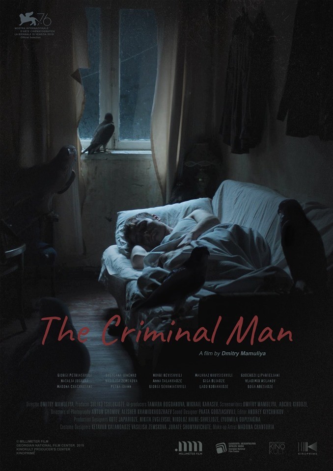 Преступный человек / The Criminal Man (2019) отзывы. Рецензии. Новости кино. Актеры фильма Преступный человек. Отзывы о фильме Преступный человек