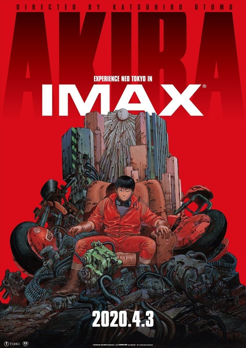 Акира / Akira (1988) отзывы. Рецензии. Новости кино. Актеры фильма Акира. Отзывы о фильме Акира