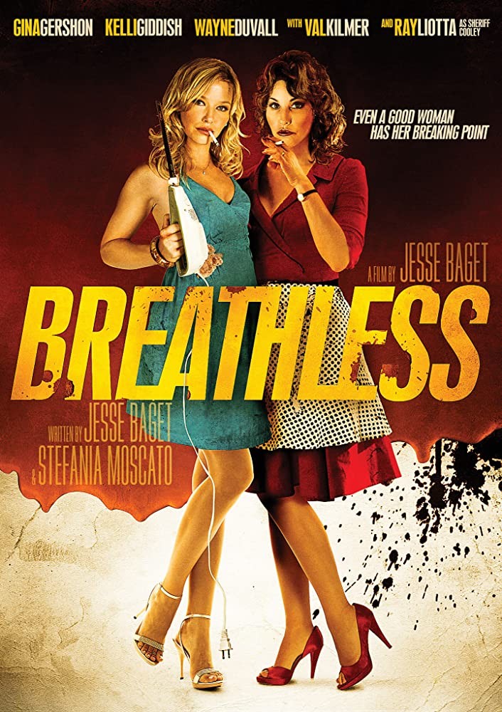 Бездыханные / Breathless (2012) отзывы. Рецензии. Новости кино. Актеры фильма Бездыханные. Отзывы о фильме Бездыханные