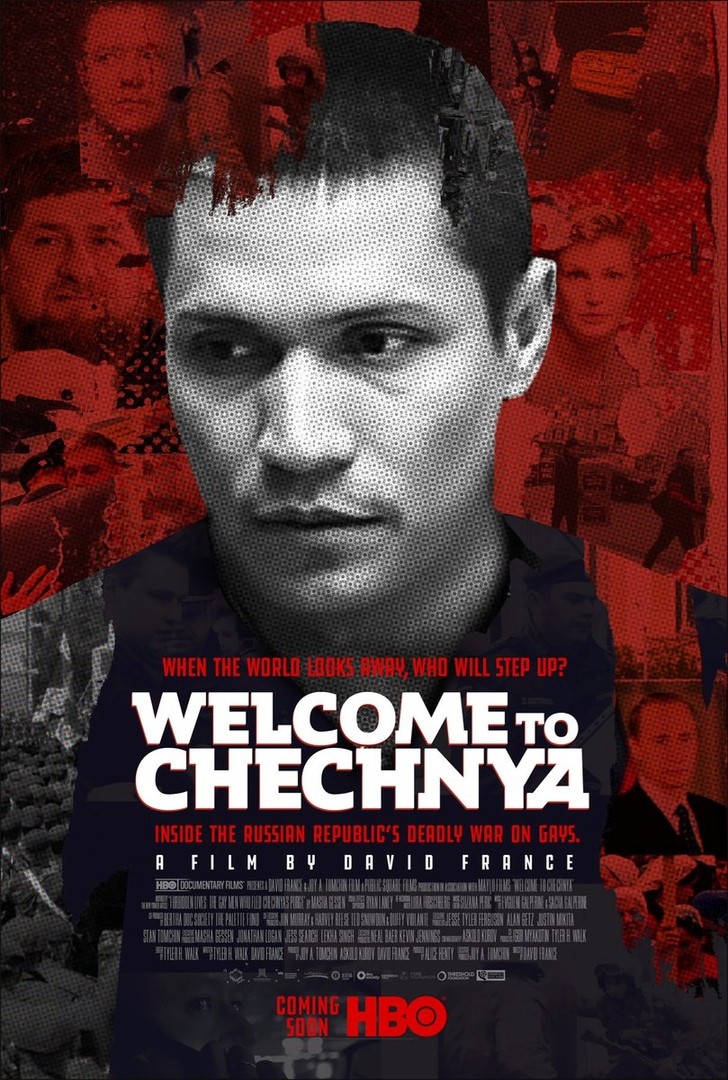 Добро пожаловать в Чечню: постер N171741
