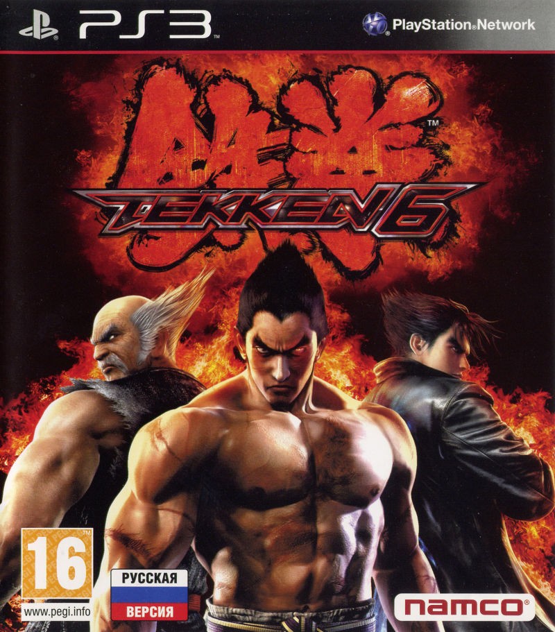 Tekken 6: постер N173677