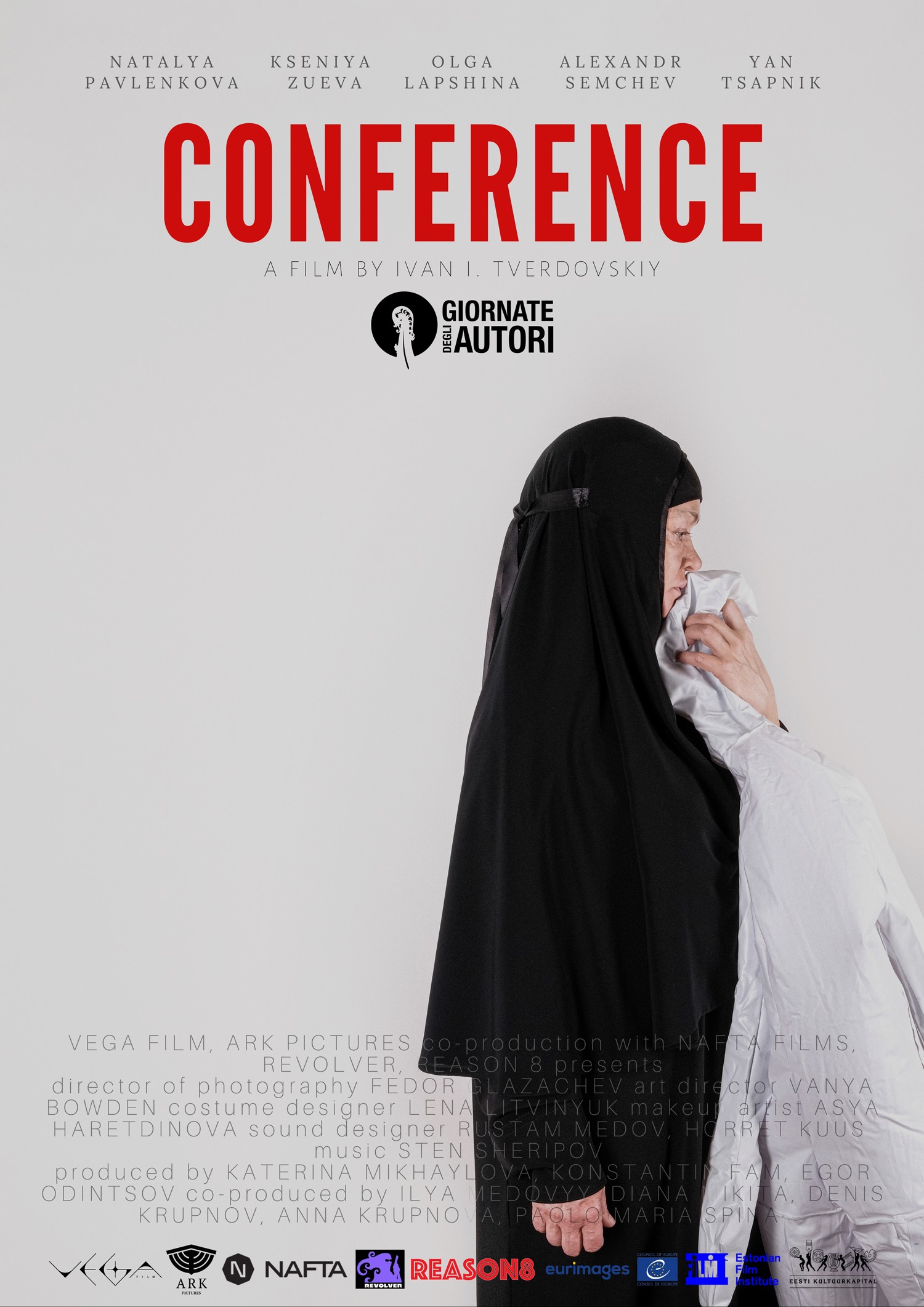 Постер N173947 к фильму Конференция (2020)
