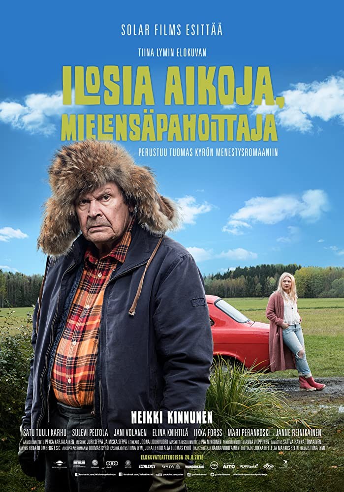 Дед, привет!: постер N174282