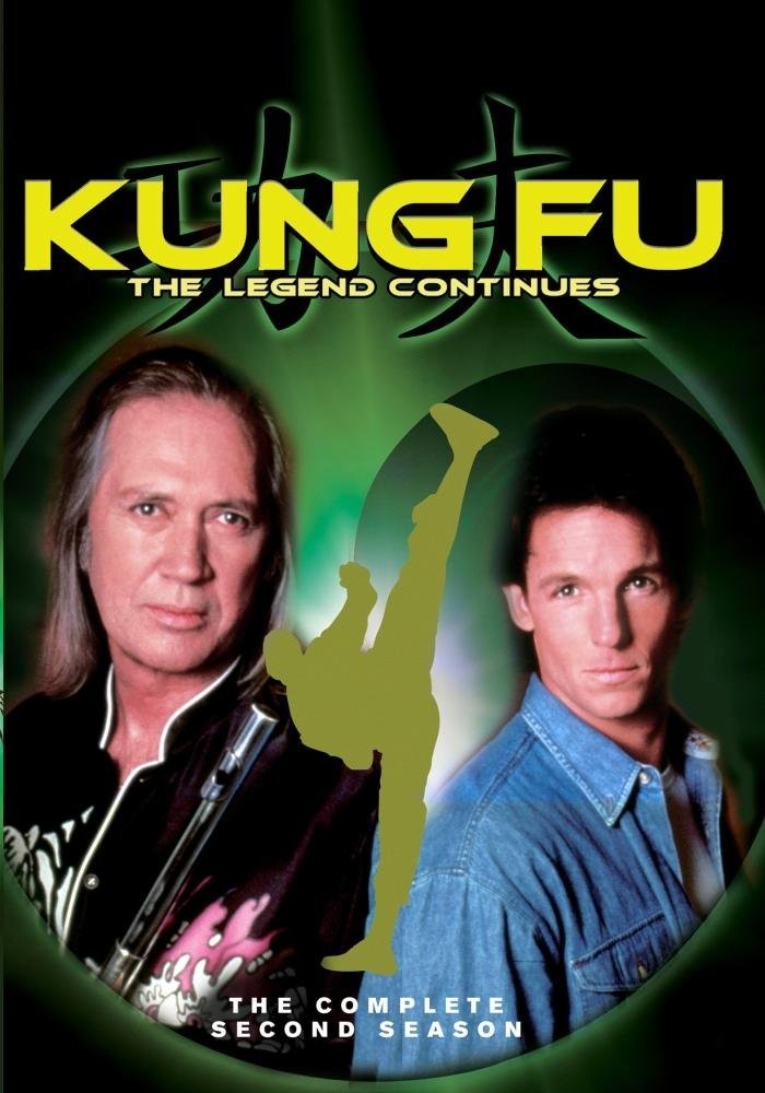Кунг-фу: Возрождение легенды / Kung Fu: The Legend Continues