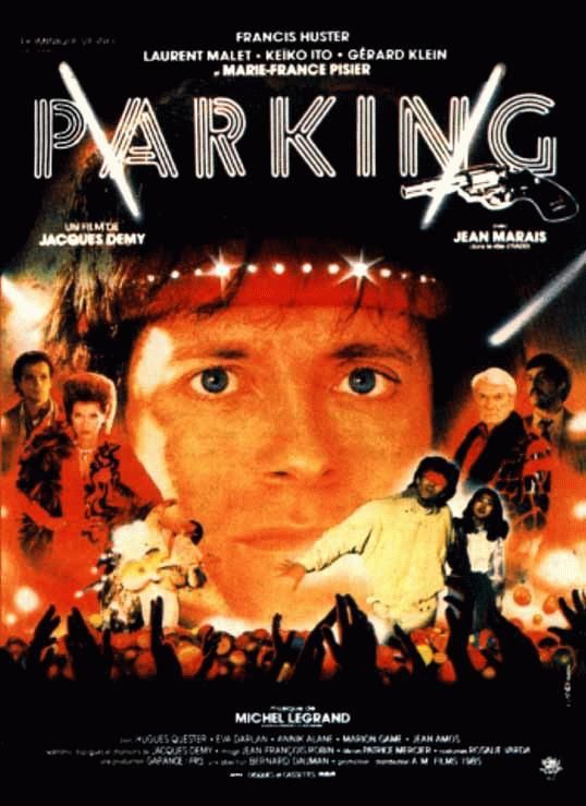 Парковка / Parking (1985) отзывы. Рецензии. Новости кино. Актеры фильма Парковка. Отзывы о фильме Парковка
