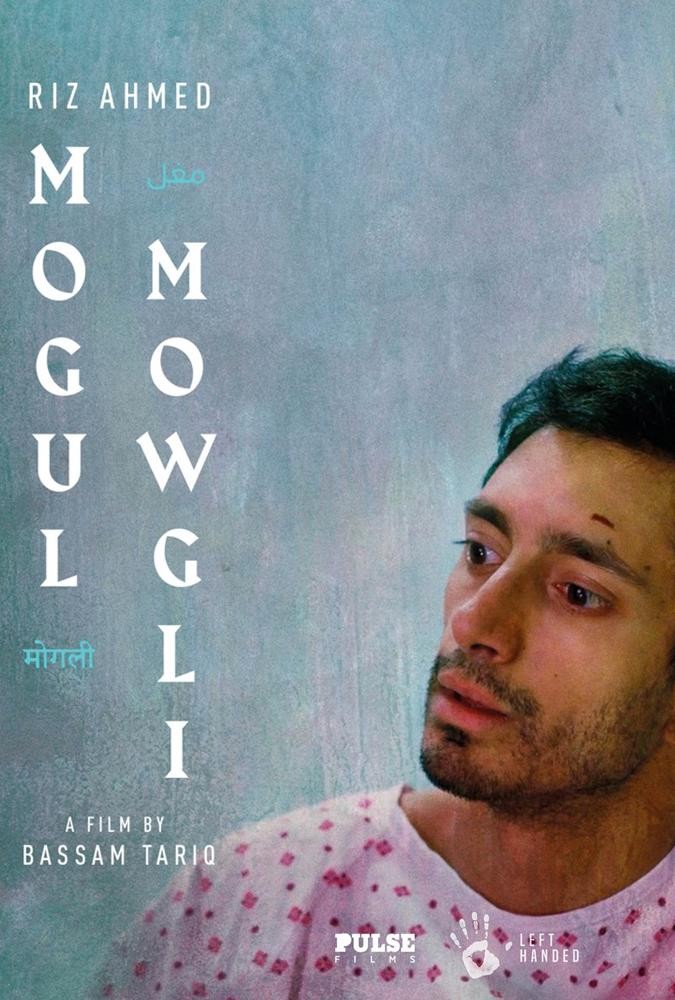 Откуда ты родом? / Mogul Mowgli (2020) отзывы. Рецензии. Новости кино. Актеры фильма Откуда ты родом?. Отзывы о фильме Откуда ты родом?