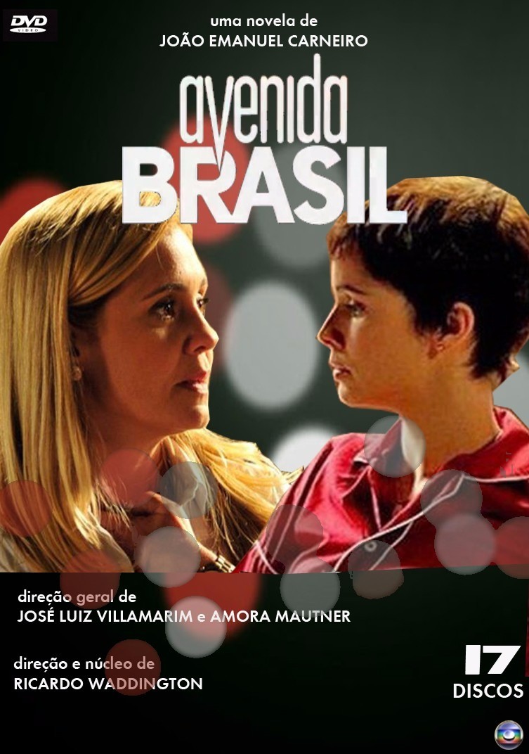 Проспект Бразилии: постер N175831