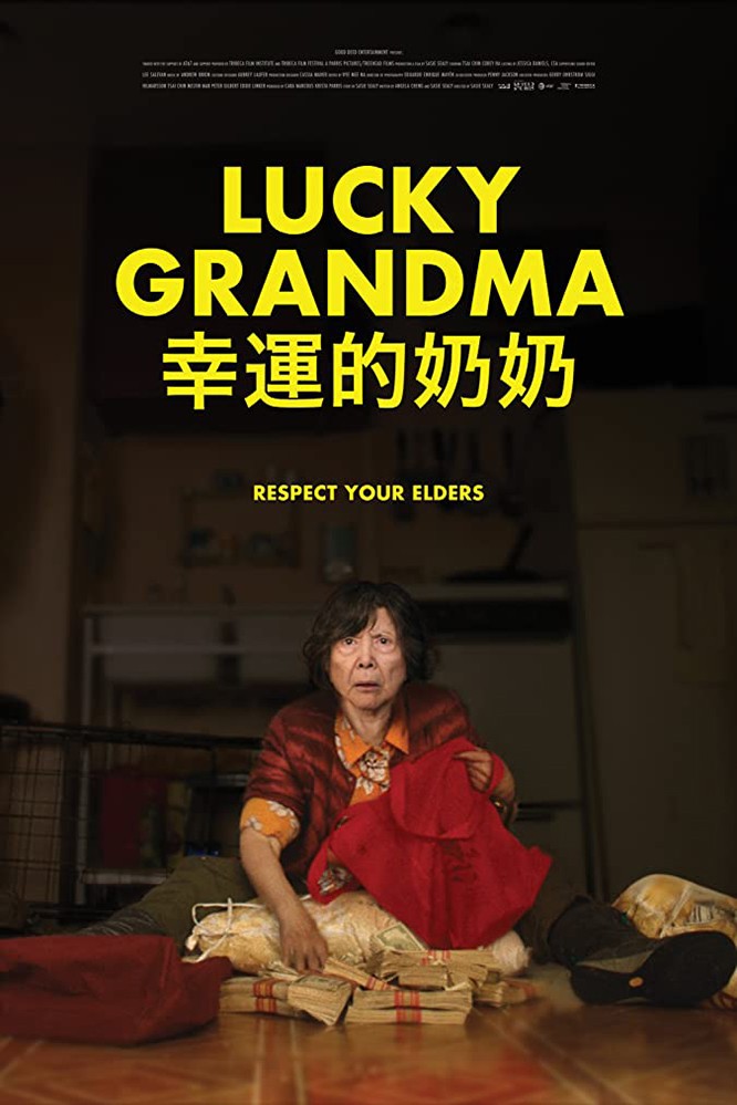 Телохранитель бабушки / Lucky Grandma (2019) отзывы. Рецензии. Новости кино. Актеры фильма Телохранитель бабушки. Отзывы о фильме Телохранитель бабушки