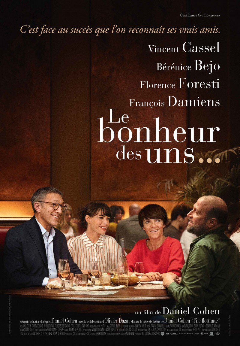 Друзья на свою голову / Le bonheur des uns... (2020) отзывы. Рецензии. Новости кино. Актеры фильма Друзья на свою голову. Отзывы о фильме Друзья на свою голову
