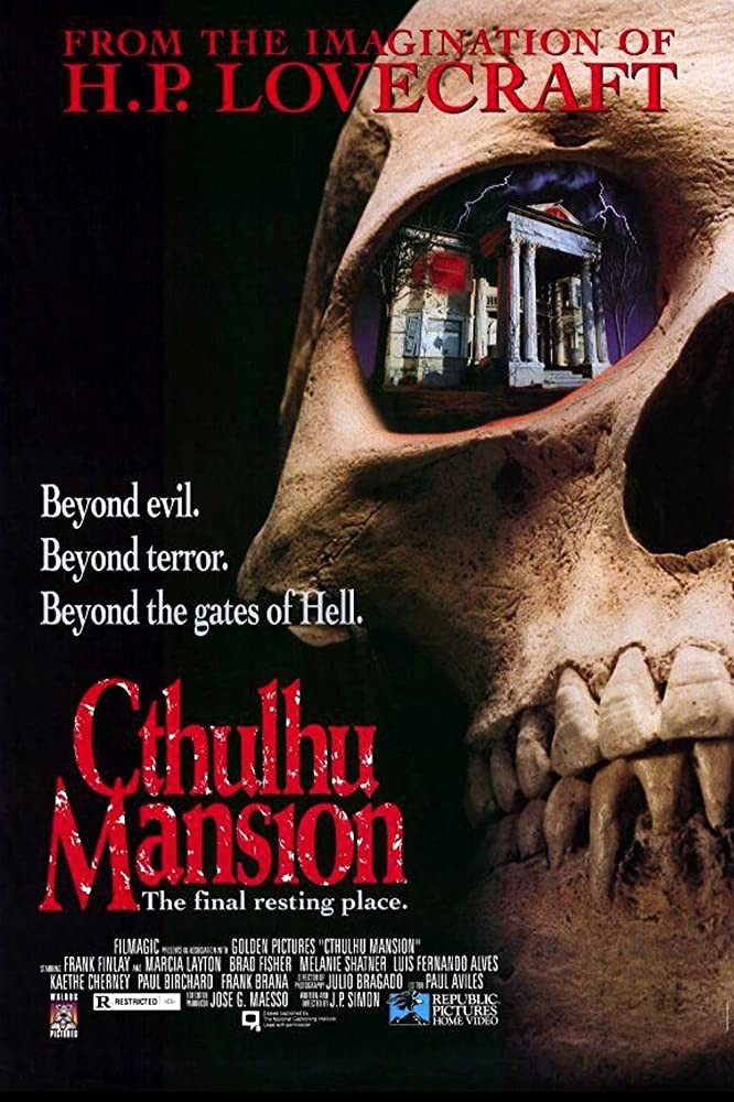 Поместье Ктулху / La mansión de los Cthulhu (1992) отзывы. Рецензии. Новости кино. Актеры фильма Поместье Ктулху. Отзывы о фильме Поместье Ктулху