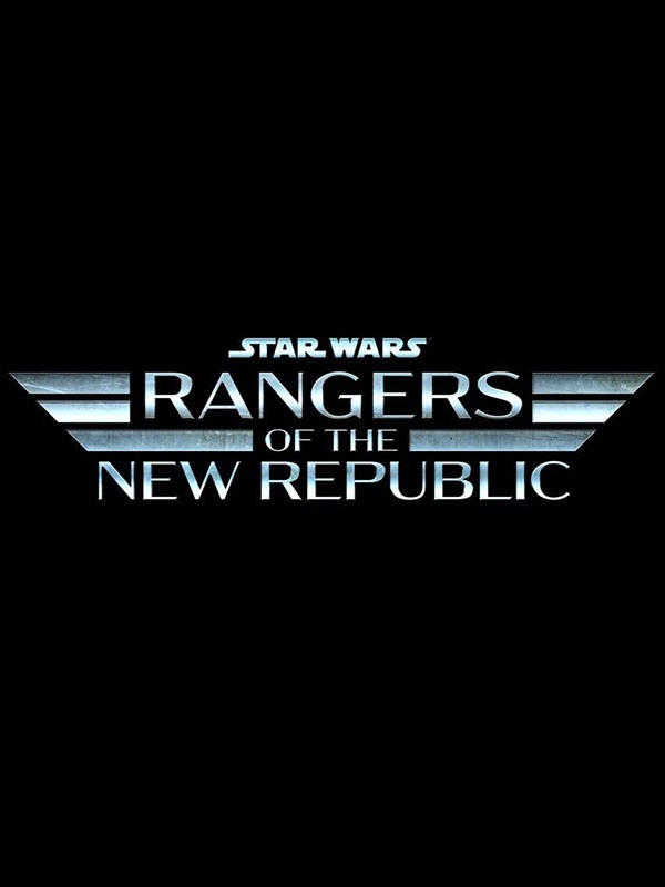 Звездные войны: Рейнджеры Новой Республики: постер N179716