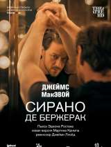 Превью постера #167747 к фильму "Сирано де Бержерак" (2019)