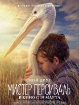 Превью постера #168836 к фильму "Мой друг мистер Персиваль"  (2019)