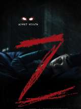 Превью постера #169490 к фильму "Z" (2019)