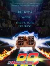 Превью постера #170400 к фильму "Project 88: Back to the Future Too"  (2020)