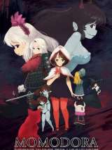 Превью обложки #170723 к игре "Momodora: Reverie Under the Moonlight"  (2016)