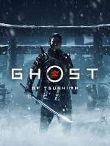 Превью обложки #170897 к игре "Ghost of Tsushima"  (2020)