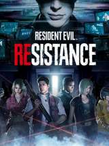 Превью обложки #172731 к игре "Resident Evil: Resistance" (2020)