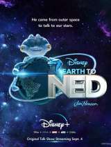 Земля вызывает Неда / Earth to Ned