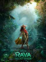 Превью постера #179712 к мультфильму "Райя и последний дракон"  (2021)