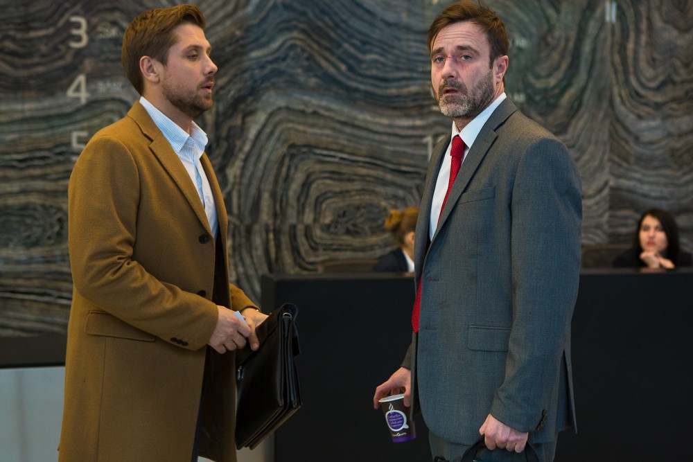 Сериал Триггер (2018-2024). Кадр N168684