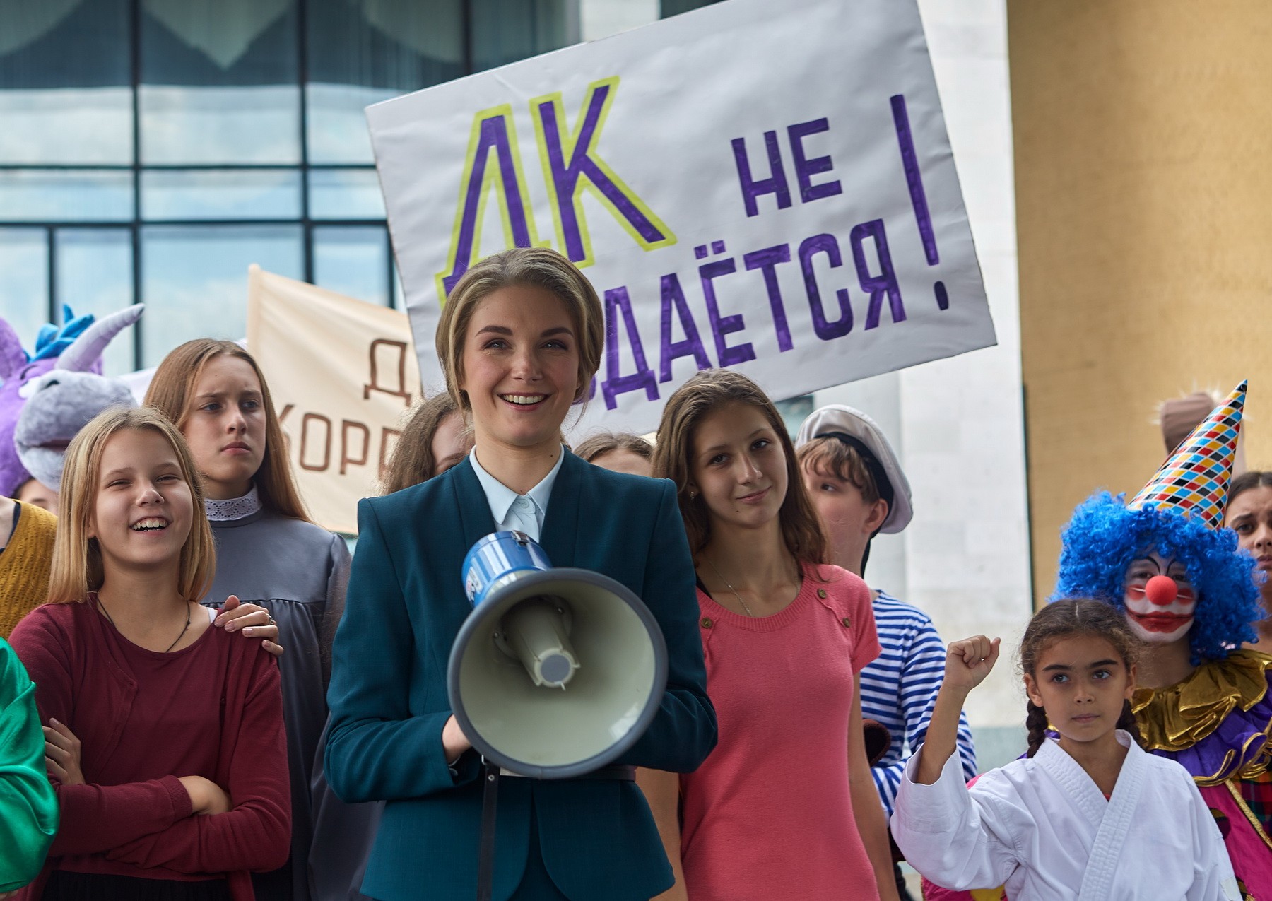 Сериал Корни (2020-2022). Кадр N169139