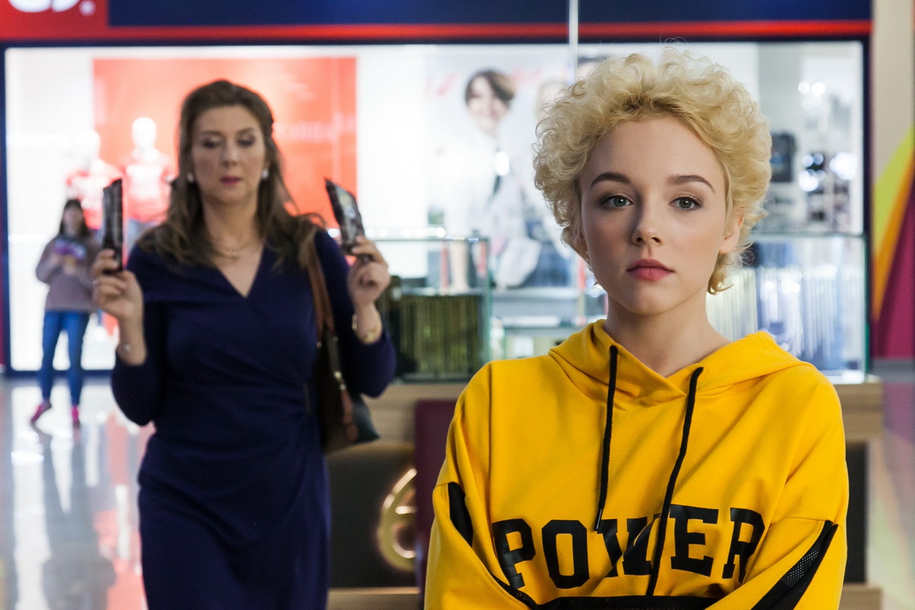 Сериал Патриот (2020-2025). Кадр N169145