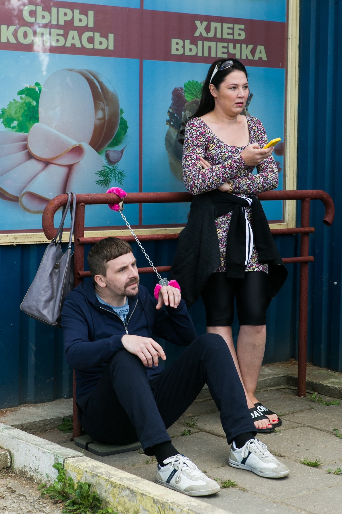 Сериал Патриот (2020-2025). Кадр N169155