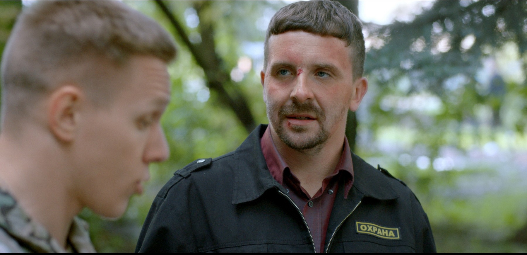 Сериал Патриот (2020-2025). Кадр N169162